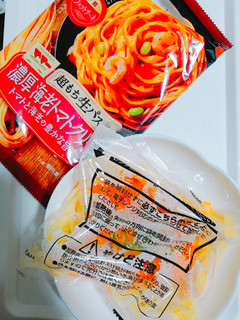 「マ・マー 超もち生パスタ 濃厚海老トマトクリーム 袋275g」のクチコミ画像 by nag～ただいま留守にしております～さん