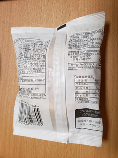 「神戸屋 しあわせ届ける くりぃむぱん 袋1個」のクチコミ画像 by はまポチさん