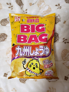 「カルビー ポテトチップス 九州しょうゆ BIGBAG 袋165g」のクチコミ画像 by はまポチさん