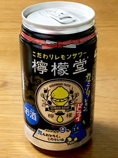 「コカ・コーラ 檸檬堂 カミソリレモン 缶350ml」のクチコミ画像 by ビールが一番さん