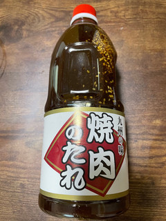 「フジジン 九州の味 焼肉のたれ ボトル1190g」のクチコミ画像 by ぺりちゃんさん