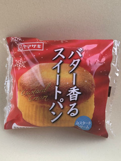「ヤマザキ バター香るスイートパン 袋1個」のクチコミ画像 by レビュアーさん