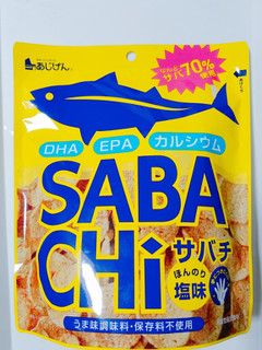 「味源 SABACHi 袋30g」のクチコミ画像 by nag～ただいま留守にしております～さん