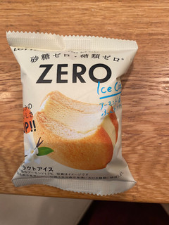 「ロッテ ZERO アイスケーキ 袋44ml」のクチコミ画像 by くいしんぼ1さん