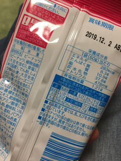 「亀田製菓 亀田の柿の種 梅しそ 袋6包」のクチコミ画像 by gologoloさん