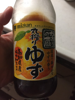 「ミツカン かおりの蔵 丸搾りゆず 瓶360ml」のクチコミ画像 by gologoloさん