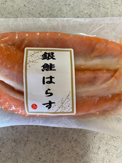 「ミズノシーフーズ 銀鮭はらす 180g」のクチコミ画像 by ひさべぇさん