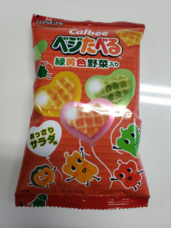 「カルビー ベジたべるサラダ味 ミニ4 袋10g×4」のクチコミ画像 by はまポチさん