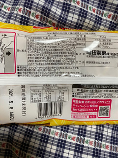 「亀田製菓 亀田の柿の種 2種の濃厚チーズ味 袋25g×6」のクチコミ画像 by gologoloさん