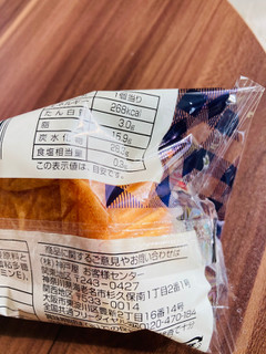 「神戸屋 しっとりバターマフィン 袋2個」のクチコミ画像 by いもんぬさん