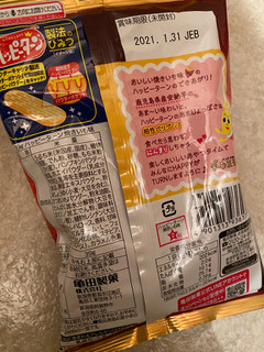 「亀田製菓 ハッピーターン 焼きいも味 袋81g」のクチコミ画像 by gologoloさん