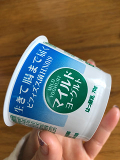 「くらしモア 生きて腸まで届くビフィズス菌HN 019 マイルドヨーグルト カップ70g×4」のクチコミ画像 by jonthonさん