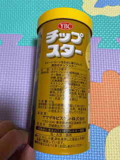 「YBC チップスターS スイートコーン＆バター味 箱50g」のクチコミ画像 by gologoloさん