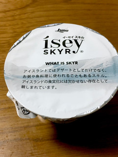 「日本ルナ Isey SKYR カップ120g」のクチコミ画像 by ビールが一番さん