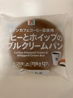 「セブンプレミアム コーヒーとホイップのダブルクリームパン 袋1個」のクチコミ画像 by chan-manaさん