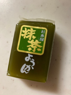 「杉本屋 厚切りようかん 抹茶 袋150g」のクチコミ画像 by gologoloさん