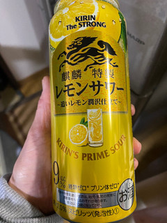 「KIRIN キリン・ザ・ストロング レモンサワー 缶500ml」のクチコミ画像 by gologoloさん