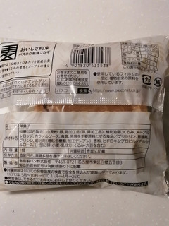 「Pasco 国産小麦の絹ふわシフォン くるみメープル 袋1個」のクチコミ画像 by とくめぐさん
