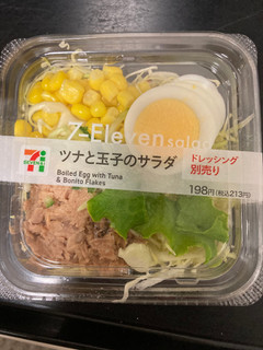 「セブン-イレブン ツナと玉子のサラダ」のクチコミ画像 by chan-manaさん