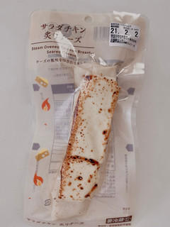 「ローソン セレクト サラダチキン 炙りチーズ」のクチコミ画像 by サーモンちゃんさん