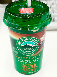 「マウントレーニア カフェラッテ エスプレッソ エヴァンゲリオンコラボレーションパッケージ カップ240ml」のクチコミ画像 by ビールが一番さん