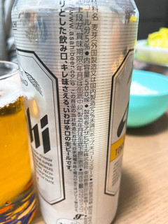 「アサヒ スーパードライ 缶500ml」のクチコミ画像 by ぺりちゃんさん