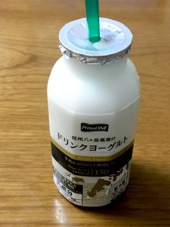 「プライムワン 信州八ヶ岳高原のドリンクヨーグルト 150ml」のクチコミ画像 by ビールが一番さん