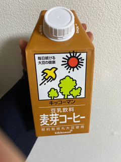 「キッコーマン 豆乳飲料 麦芽コーヒー パック500ml」のクチコミ画像 by くうやさん