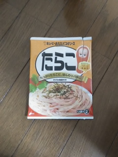 「キユーピー あえるパスタソース たらこ 袋23g×2」のクチコミ画像 by 永遠の三十路さん