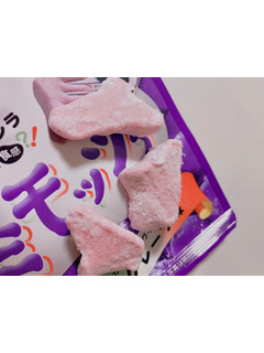 「ブルボン グミモッツァ グレープ味 袋40g」のクチコミ画像 by サーモンちゃんさん
