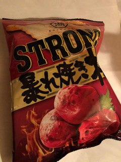 「湖池屋 STRONG ポテトチップス 暴れ焼き梅 袋54g」のクチコミ画像 by まりこさん