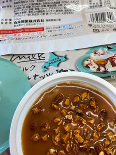 「ローソン Uchi Cafe’ SWEETS×Milk ミルクキャラメルナッツ 106ml」のクチコミ画像 by 好物は栗さん