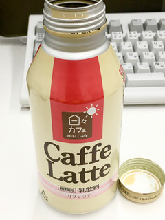 「ヤマザキ 日々カフェ Caffe Latte 缶375g」のクチコミ画像 by ビールが一番さん