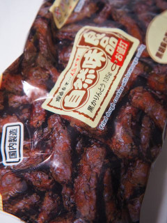 「自然味良品 黒糖かりんとう 袋142g」のクチコミ画像 by taktak99さん