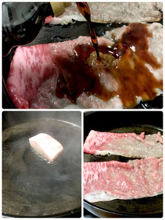 「キンリューフーズ お肉屋さんのすき焼きのたれ 350g」のクチコミ画像 by ビールが一番さん