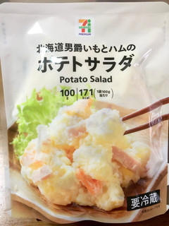 「セブンプレミアム 北海道男爵いもとハムのポテトサラダ 袋100g」のクチコミ画像 by ビールが一番さん