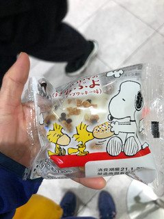 「ローソン SNOOPYのもちぷよ チョコチップクッキー味」のクチコミ画像 by こつめかわうそさん