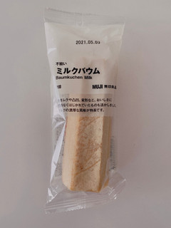 「無印良品 不揃い ミルクバウム 袋1個」のクチコミ画像 by サーモンちゃんさん