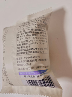 「ロッテ ZERO アイスケーキ 袋44ml」のクチコミ画像 by サーモンちゃんさん