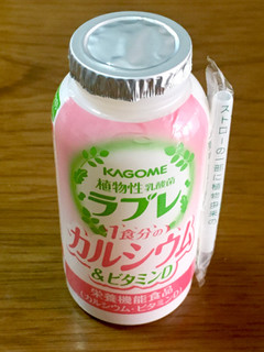 「カゴメ 植物性乳酸菌ラブレ 白桃ヨーグルト 1食分のカルシウム＆ビタミンD 80g×3」のクチコミ画像 by ビールが一番さん