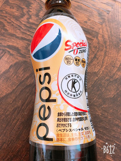 「ペプシ スペシャルゼロ ペット490ml」のクチコミ画像 by なしなしなしなしさん