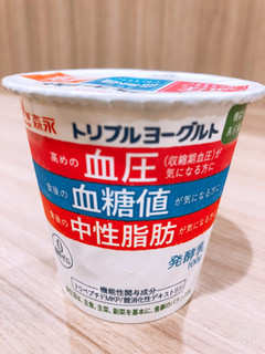 「森永 トリプルヨーグルト カップ100g」のクチコミ画像 by なしなしなしなしさん