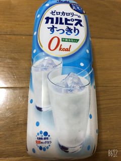 「カルピス ゼロカロリーのカルピス すっきり ペット490ml」のクチコミ画像 by なしなしなしなしさん