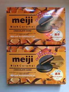 「明治 リッチ キャラメルチョコサンド 箱2枚×3」のクチコミ画像 by ﾁｮｺﾅｯﾂさん