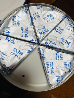 「明治 北海道十勝 6Pチーズ ベーシック 箱6個」のクチコミ画像 by gologoloさん