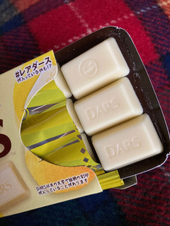 「森永製菓 DARS 柚子の白いダース 箱12粒」のクチコミ画像 by COTORI cafeさん