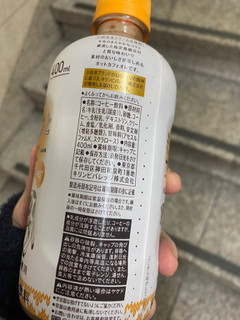 「小岩井 ミルクとコーヒー ホット ペット400ml」のクチコミ画像 by gologoloさん