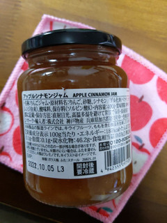 「神戸物産 Royal アップルシナモンジャム 瓶400g」のクチコミ画像 by おうちーママさん