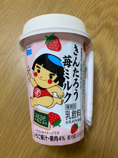 「タカナシ きんたろう苺ミルク カップ180g」のクチコミ画像 by ちいぼうさん