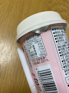 「タカナシ きんたろう苺ミルク カップ180g」のクチコミ画像 by ちいぼうさん